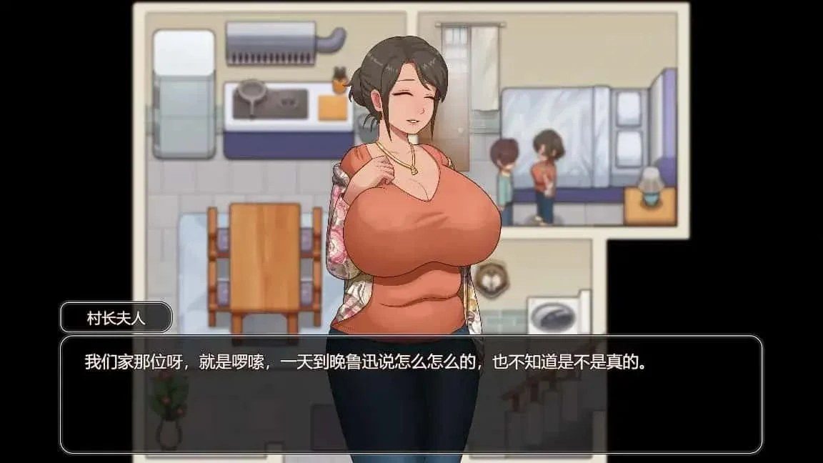 乡村狂想曲 资源内容 场景图 1